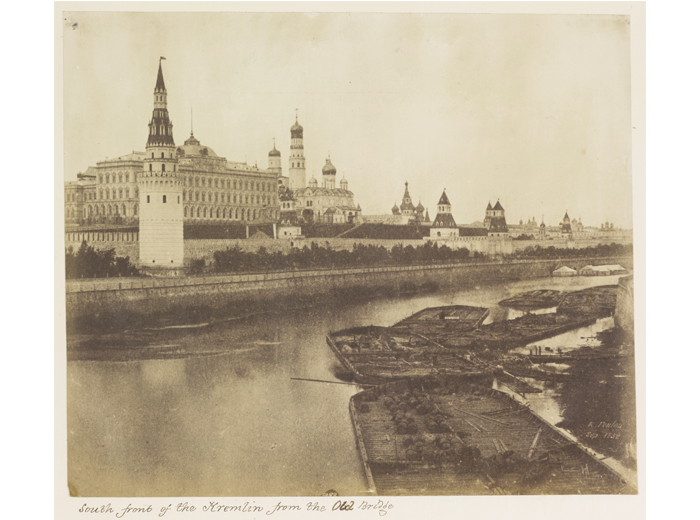 Калотипия московского кремля 1852 год