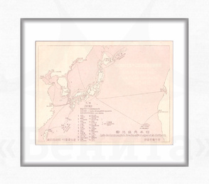 Купить Антикварная почтовая карточка "Карта морских путей Японии"