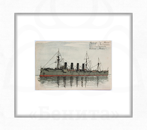 Набор открыток "Морской флот в Русско-Японской войне 1904-1905 г.г." купить в салоне Бенита