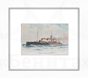 Купить Набор раритетных открыток "Корабли 2-й эскадры флота Тихого океана в Русско-Японской войне 1904-1905 г.г."