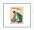 Почтовая карточка «Русско-Японская война 1904-1905 г.г. Политическая сатира. Юмор. Карикатура» 1