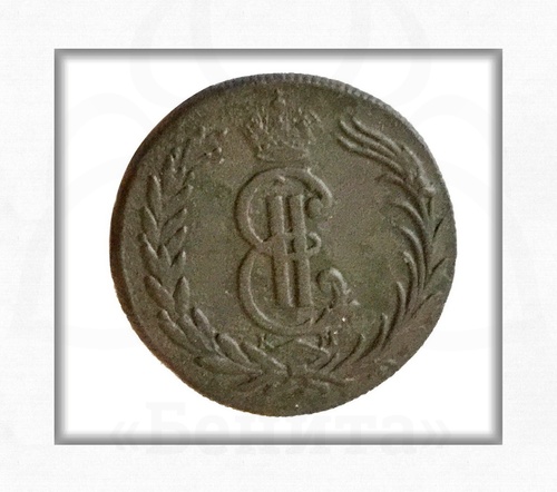 Монета 2 копейки 1774 г. (КМ) Екатерина II (Сибирская монета) купить в салоне Бенита